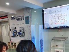 -苏州大学理想眼科医院
