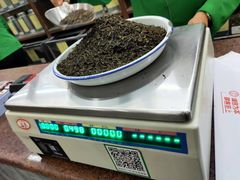 -张一元(总店)