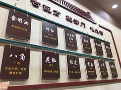 -九河居(荔湾路店)