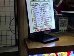 -易老大蛋烘糕(奎星楼总店)