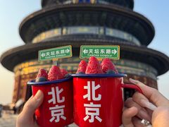 -味多美·北京面包工坊(天坛店)