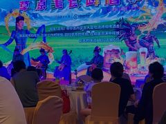 -内蒙古驻京办餐厅
