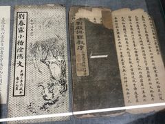 -青州古城