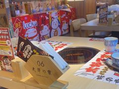 -太郎的家·平价日料(曼巴特店)