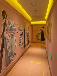 -莎蔓莉莎美容会所