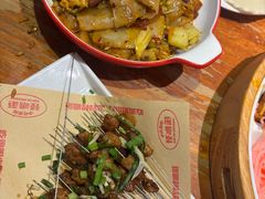 -怪噜范·老贵阳街头名小吃(鸿通城店)