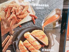 -汉堡王(上海118广场店)