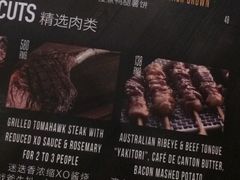 -ATLAS Kitchen 寰图厨房(雅居乐中心店)