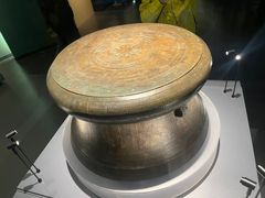 -广西壮族自治区博物馆