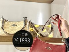 -百联奥特莱斯广场(南京店)