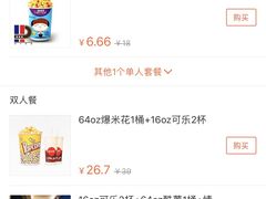 -和平影视娱乐城