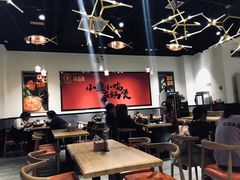 大堂-极有家小鱼小鸡石锅煲(佳兆业店)