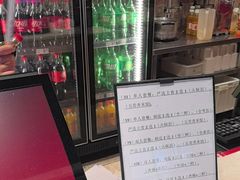 -季季红火锅(长沙步行街店)