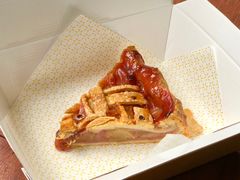 草莓大黄派-Pie Bird(新闸路店)