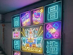 -阿尔法Game Station(中山路店)