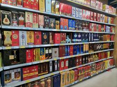 -百佳汇超市(日业广场店)