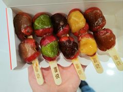 -喜识·冰糖葫芦·炒酸奶(保定钟楼店)