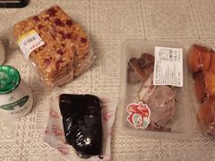 -百年义利(甜水园东里店)