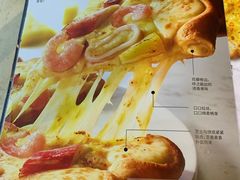 -必胜客(龙之梦购物中心店)