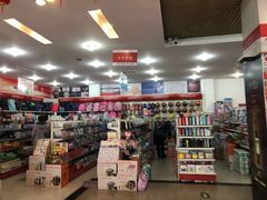 -新华书店(白岩路二巷店)