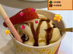 -俄士厨房(时代天街店)