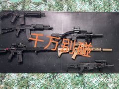 -红色火线·真人CS·团建wargame