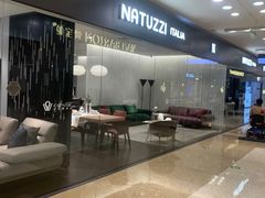 -红星美凯龙北京至尊MALL(东四环中路店)