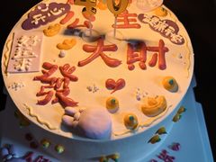 -iFood甜嫩嫩(江东北路店)