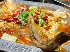 -马有鱼·馕坑烤全鱼(美美2店)