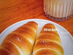 -StrasBake日式面包