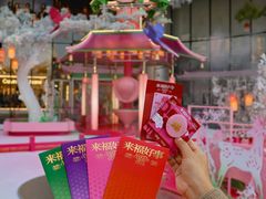 -深圳来福士广场