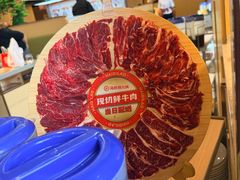 -海底捞火锅(龙湖金沙天街店)