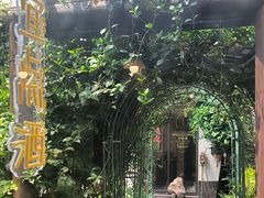 -水岸居湖景农家乐·阳澄湖大闸蟹