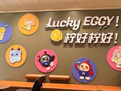 -瑞幸咖啡(江汉路中山大道店)