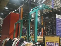 -Tenker Club弹刻极限主题公园 · 蹦床 · 团建 · 生日派对(大关店)