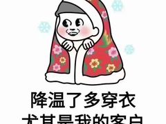 -华夏良子·足道SPA艾灸(开源店)
