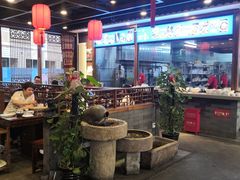 大堂-亿诣蝎府炸酱面羊蝎子火锅(酷车小镇店)