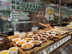 -老乡鸡(肥东店忠路润和尚品店)