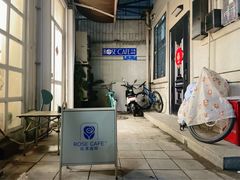 -玫瑰咖啡(中山六路店)