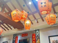 -大壶春生煎(四川中路店)