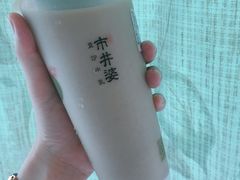 -市井婆豆沙牛乳(广州 首店)