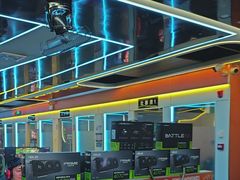 -嘻娱电竞·龙嘉兴(创业花园店)