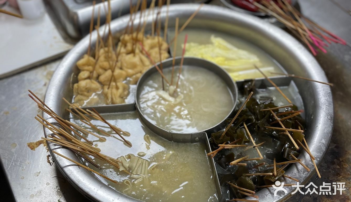 蚌埠美食｜记忆中的烫菜