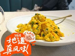 -蓟都宴