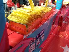 -吾悦广场(南京鼓楼店)
