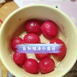好吃的四月