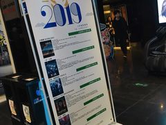 -神画光影影城(温岭万寿路店)