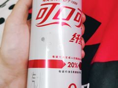 -中百仓储超市有限公司(越秀星汇维港店)