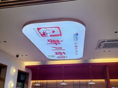 -华天新川面馆(缸瓦市店)