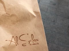 -Al Salam莫的三明治